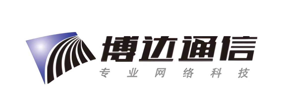 博亚通信
